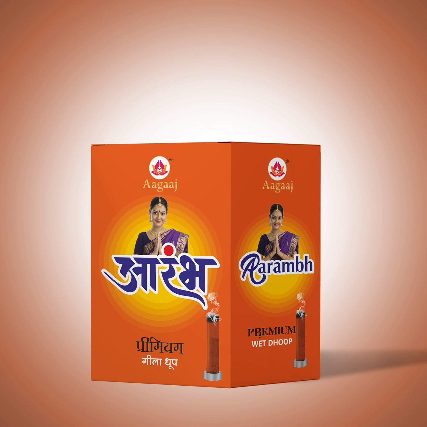 Aarambh 10 Stick