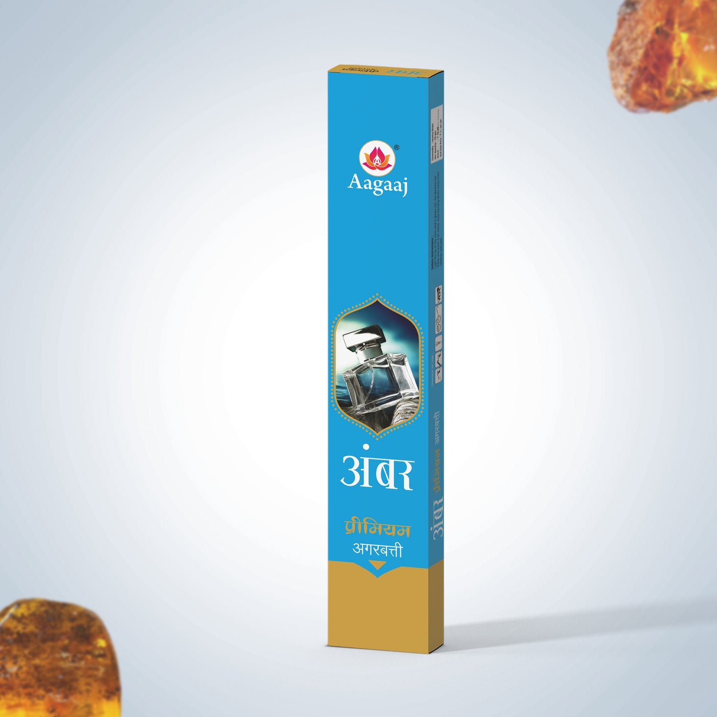 Amber Box White Stick 15G
