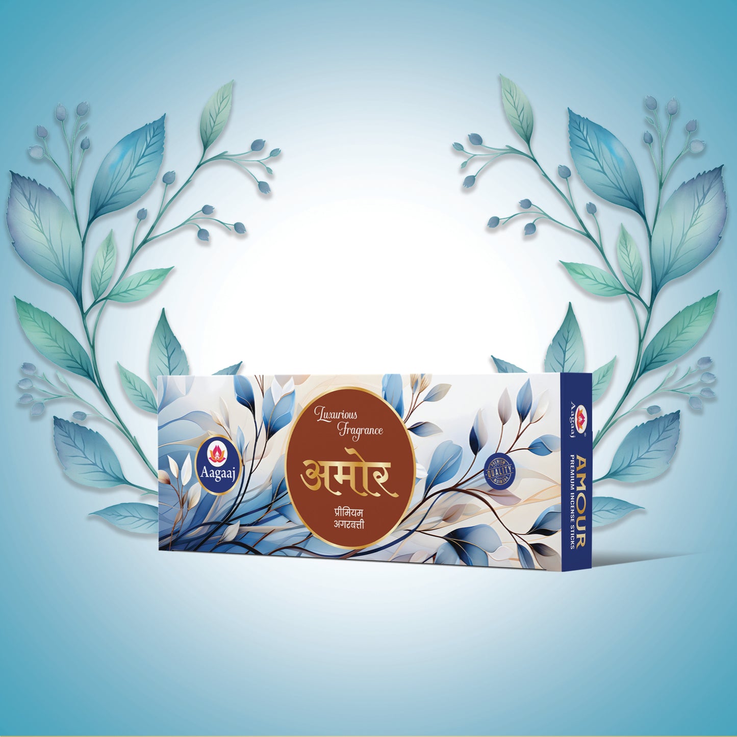 Amour 250G