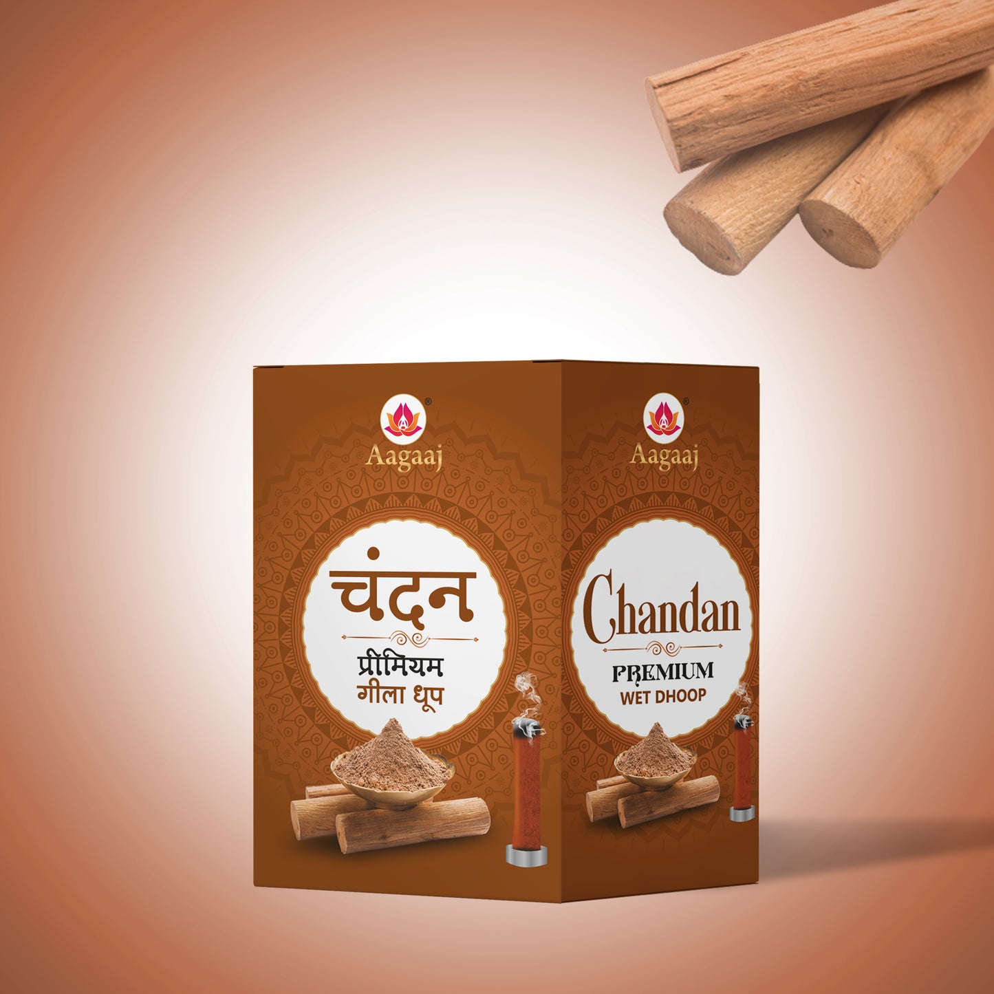 Chandan 10 Stick