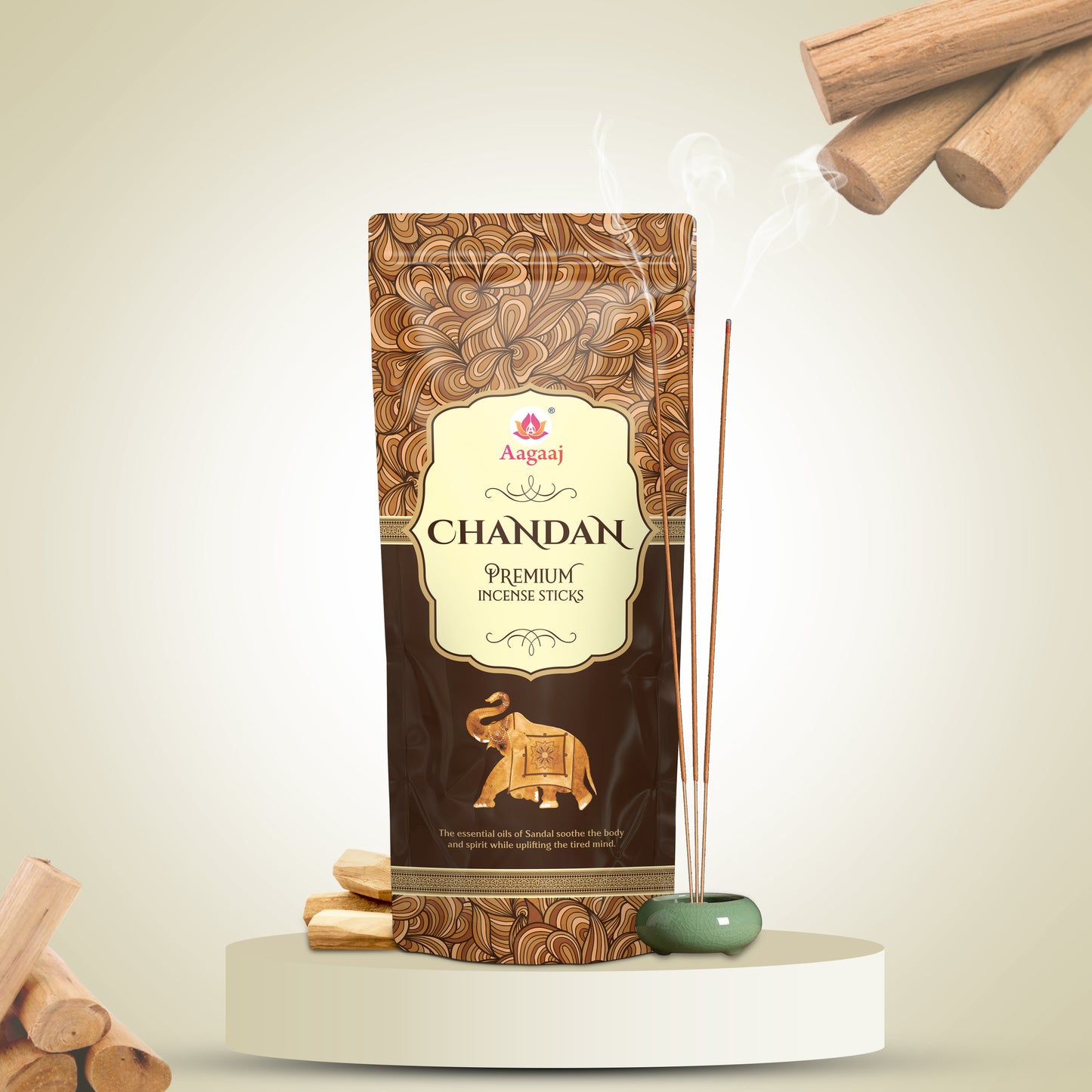 Chandan zipper 110G