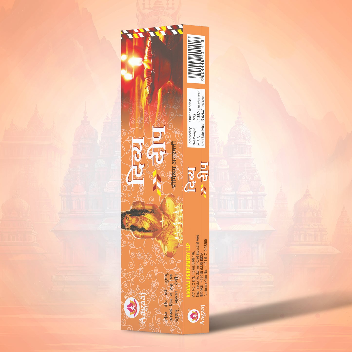 Divya Deep Black Stick 60G