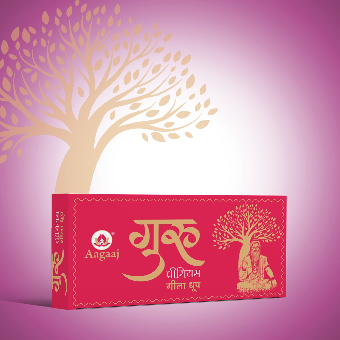Guru Wet Dhoop Stick 10 Sticks