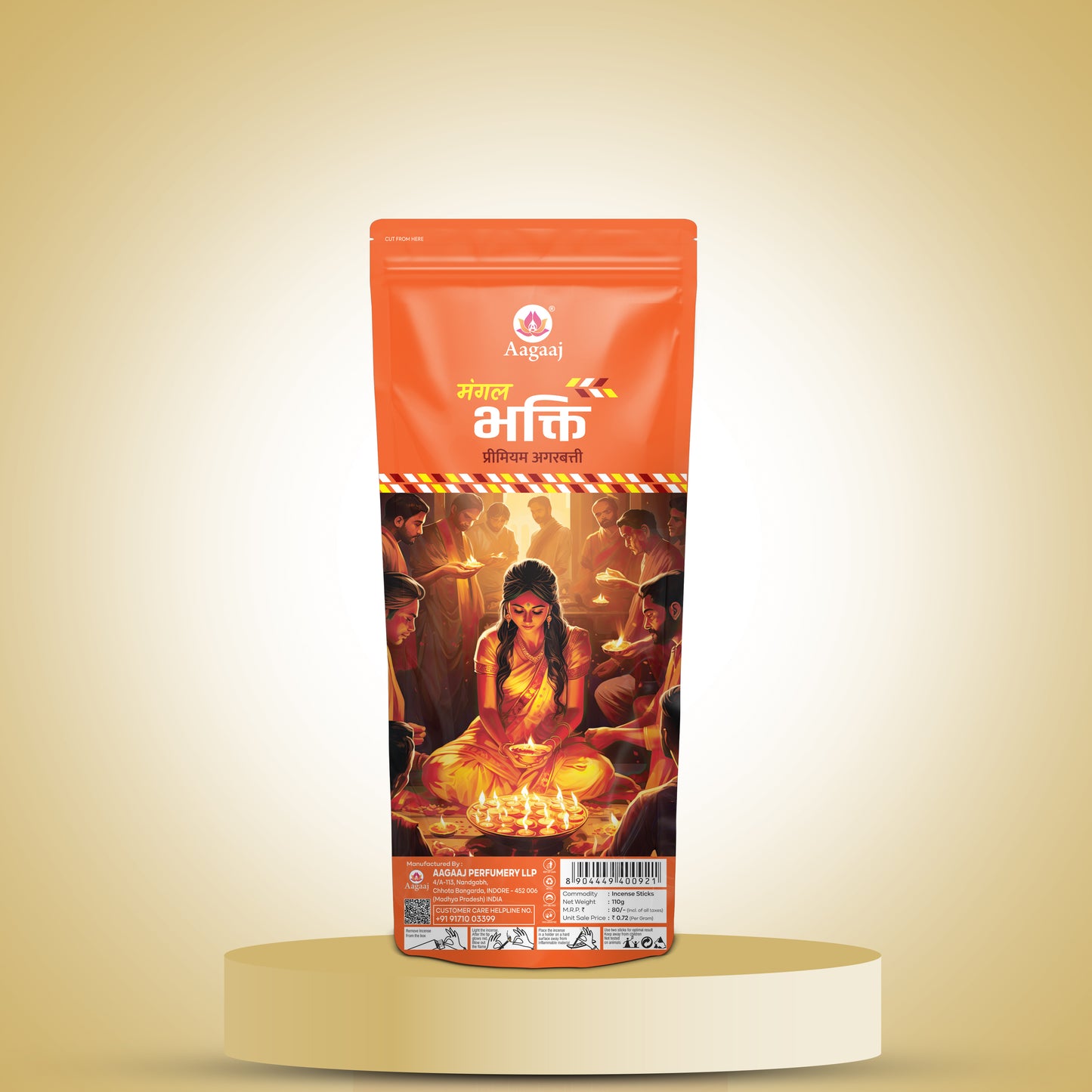 Mangal Bhakti Zipper 110G