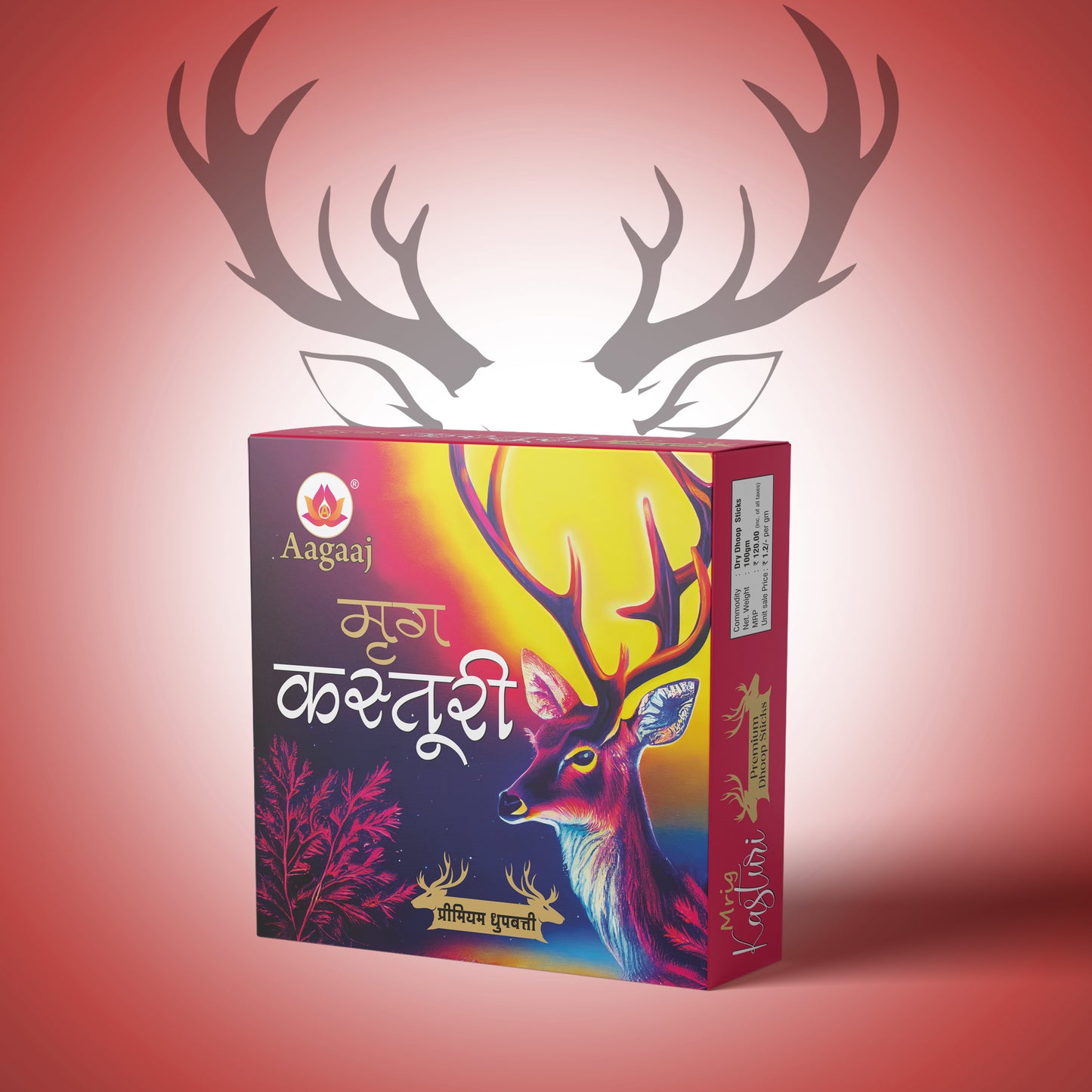 Mrig Kasturi 25 Sticks