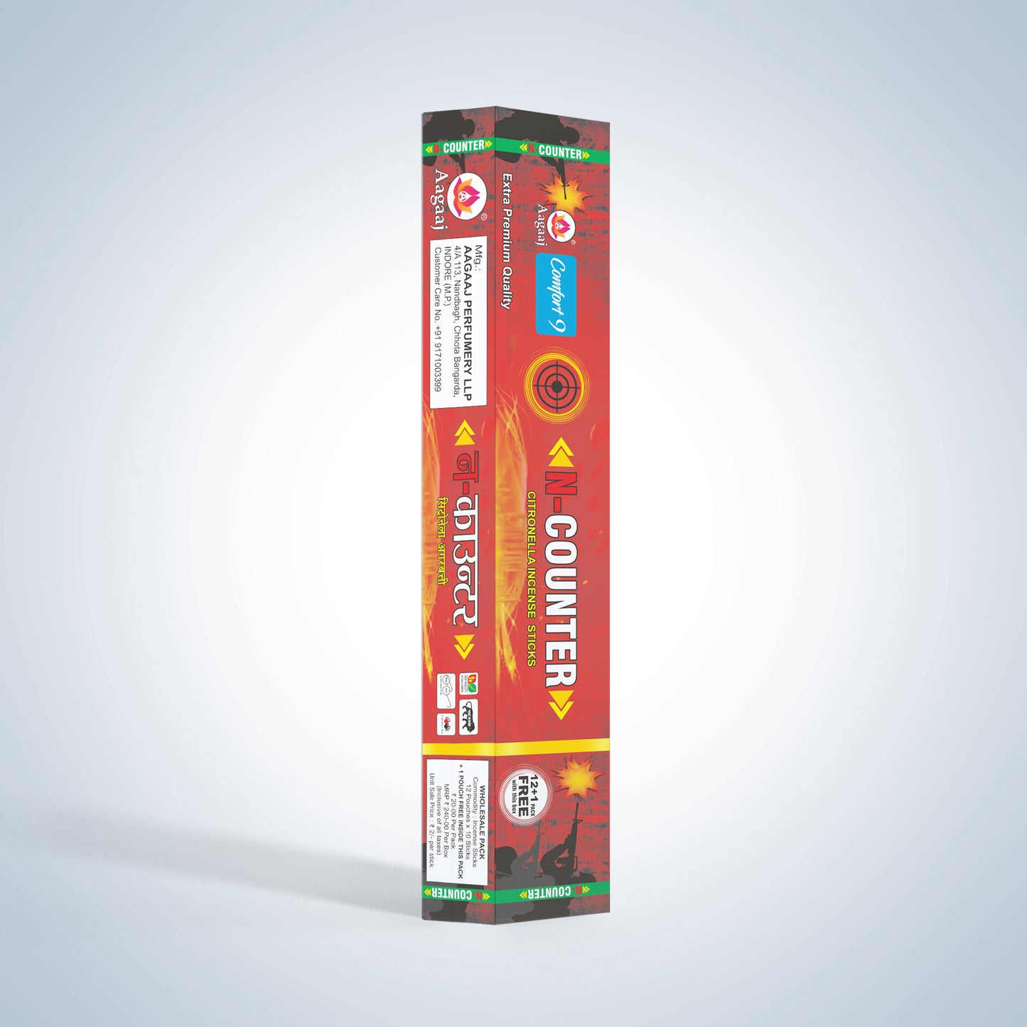 N-counter 12 Pouches 10 Sticks