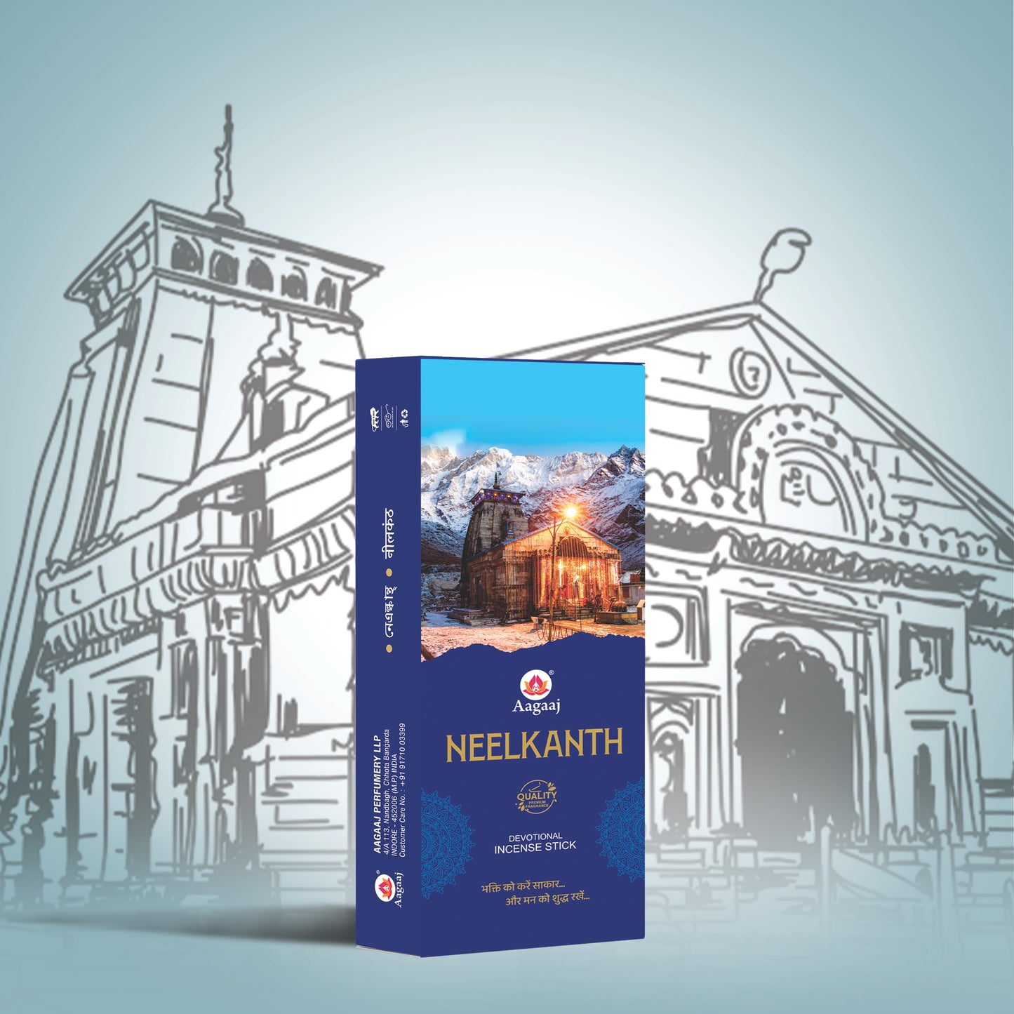 Neelkanth 225G