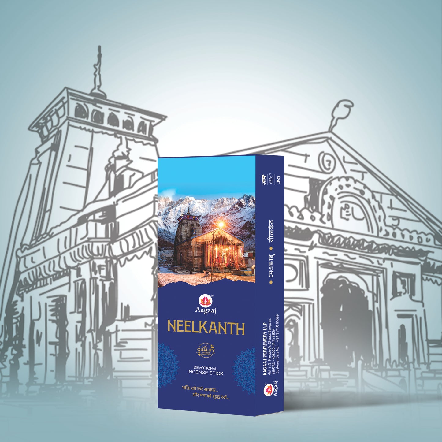 Neelkanth 225G