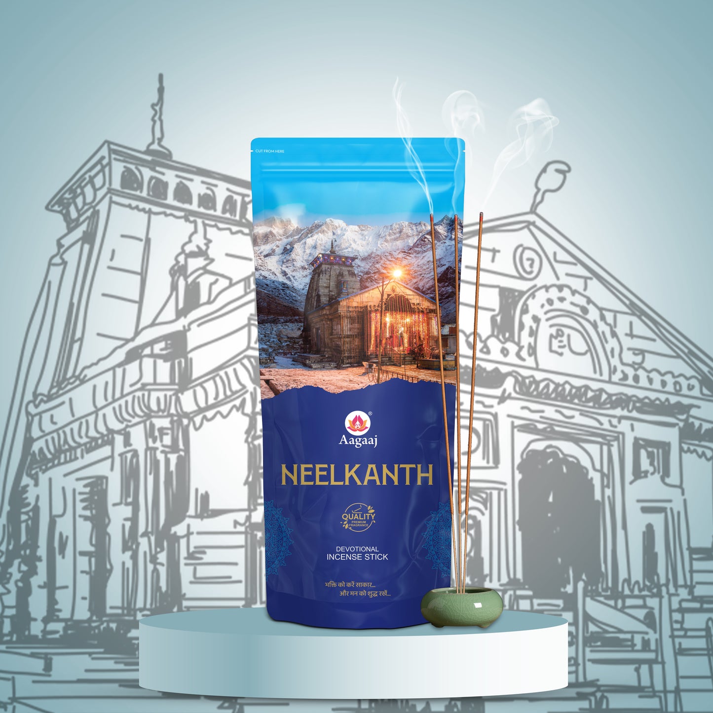 Neelkanth zipper 110G