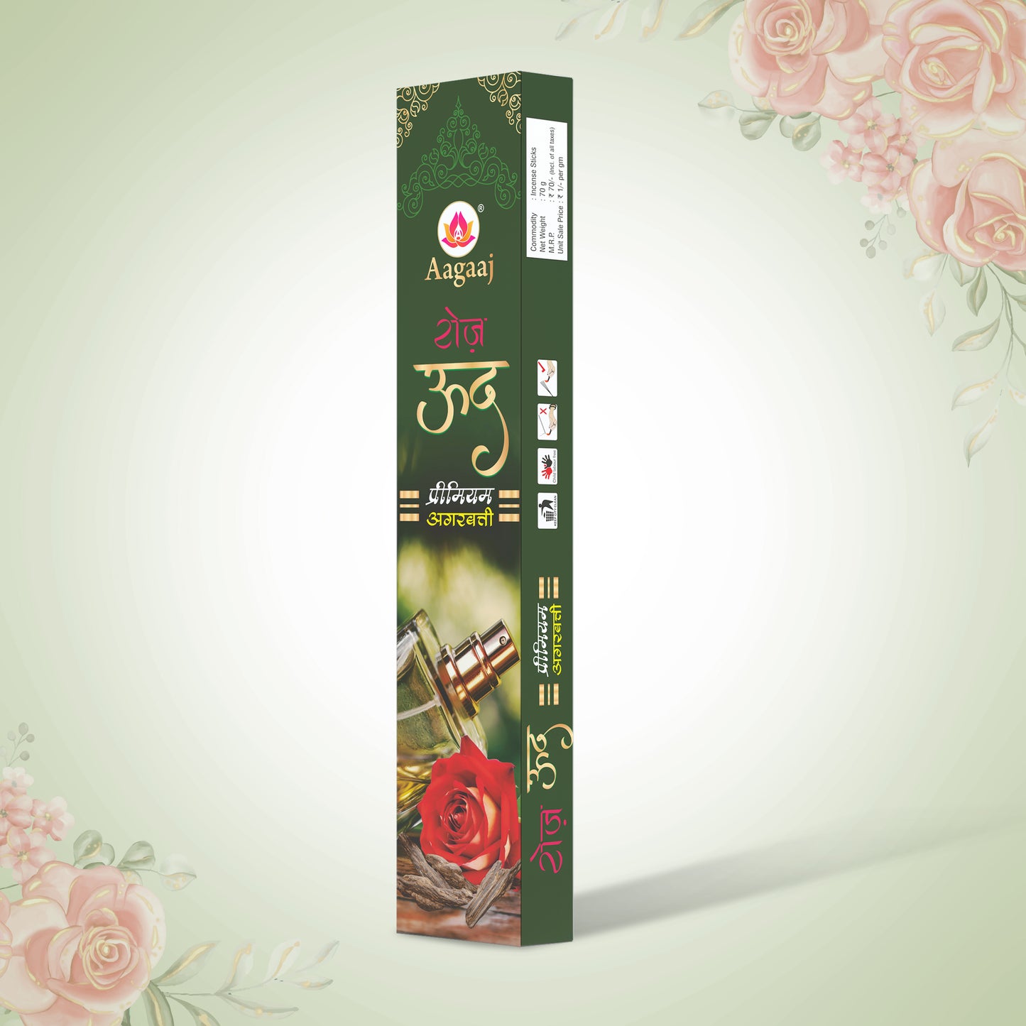 Rose Oudh White Stick 70G