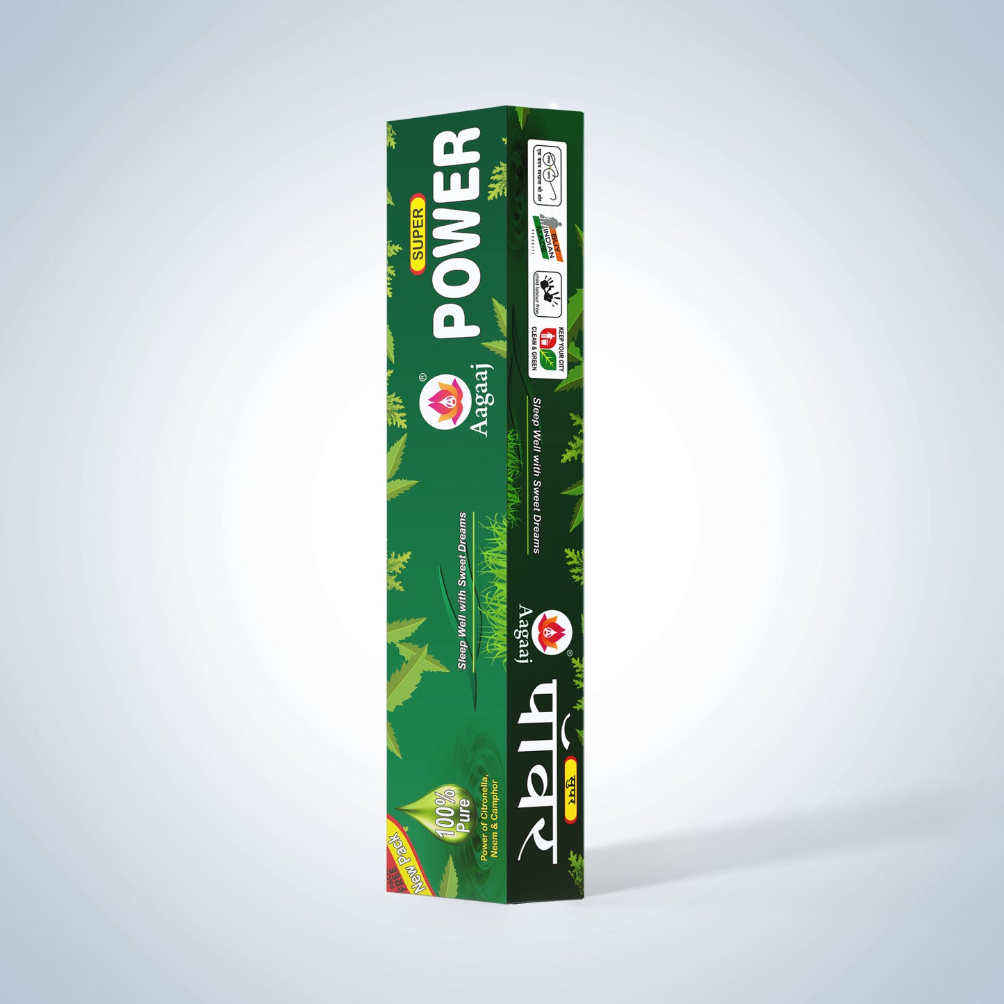Power 12 Pouches 10 Sticks