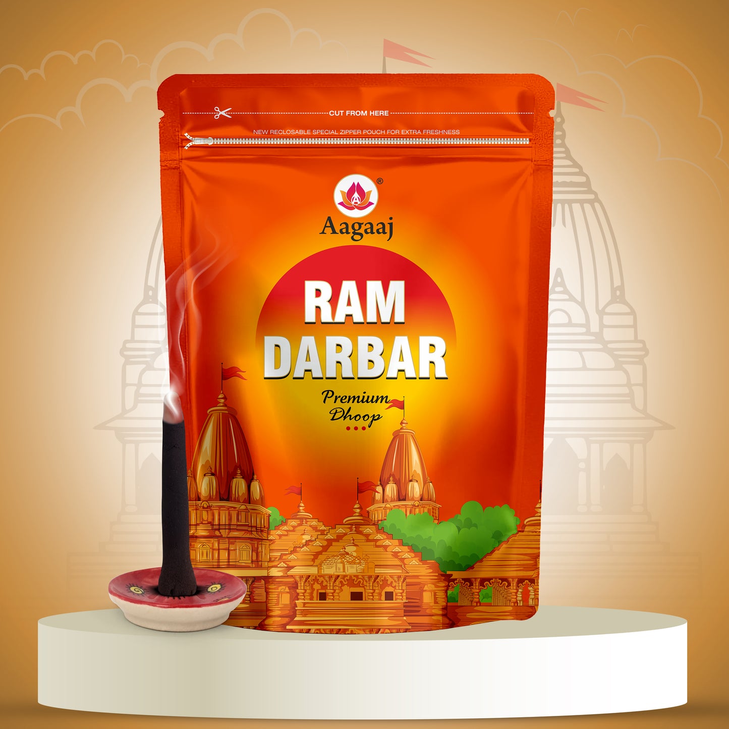 Ram Darbar 20 Sticks