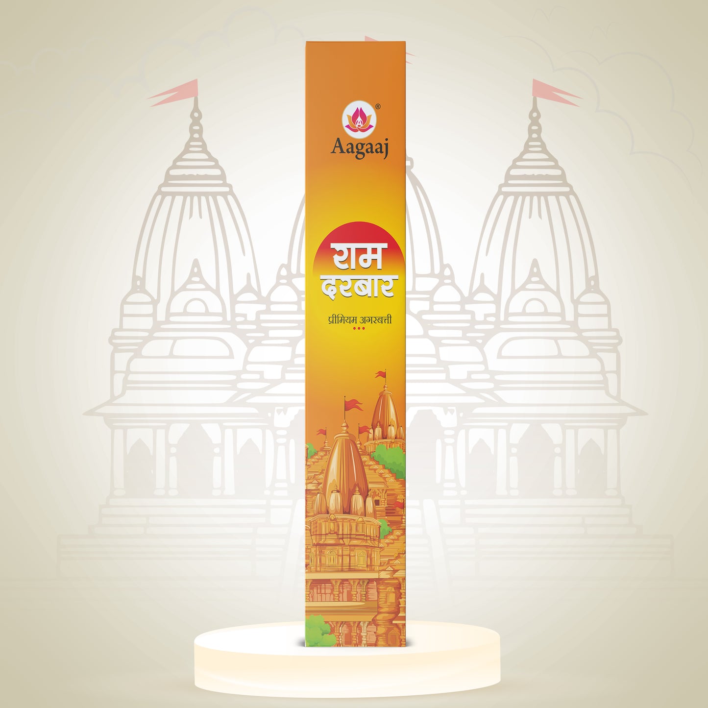 Ram Darbar Box White Stick 15G,90G
