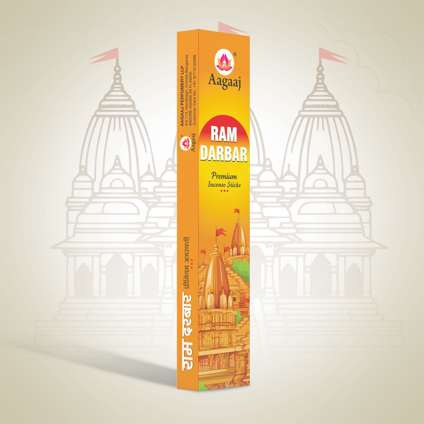 Ram Darbar Box White Stick 15G,90G