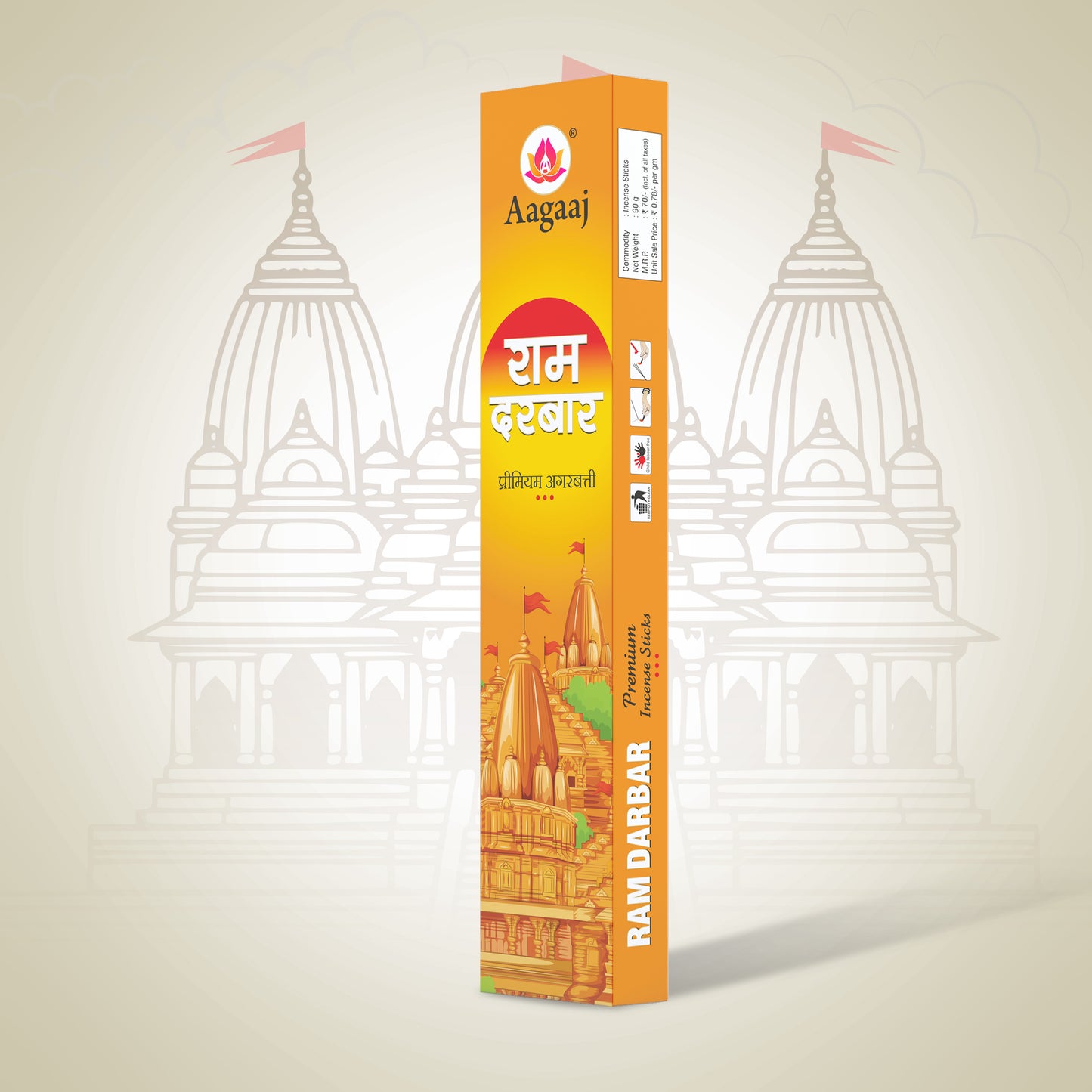 Ram Darbar Box White Stick 15G,90G