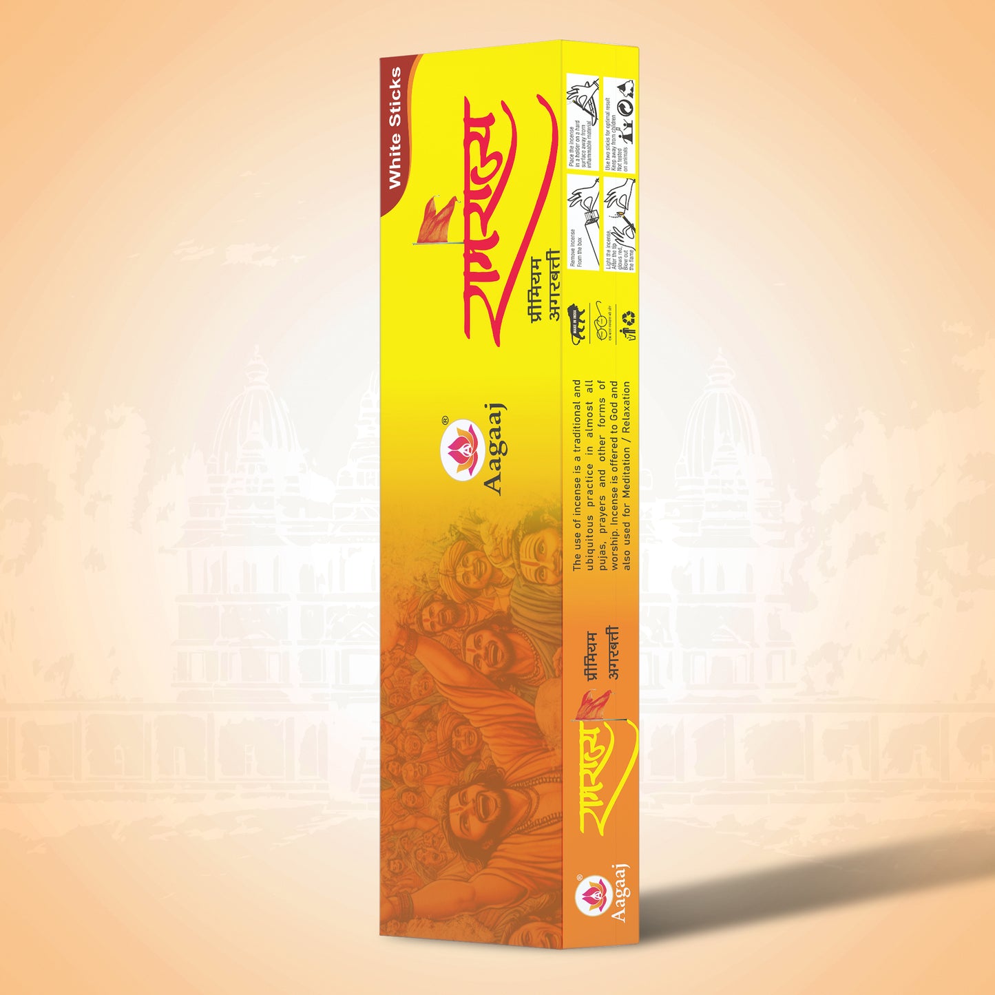 Ramrajya White Stick 45+5 Free sticks