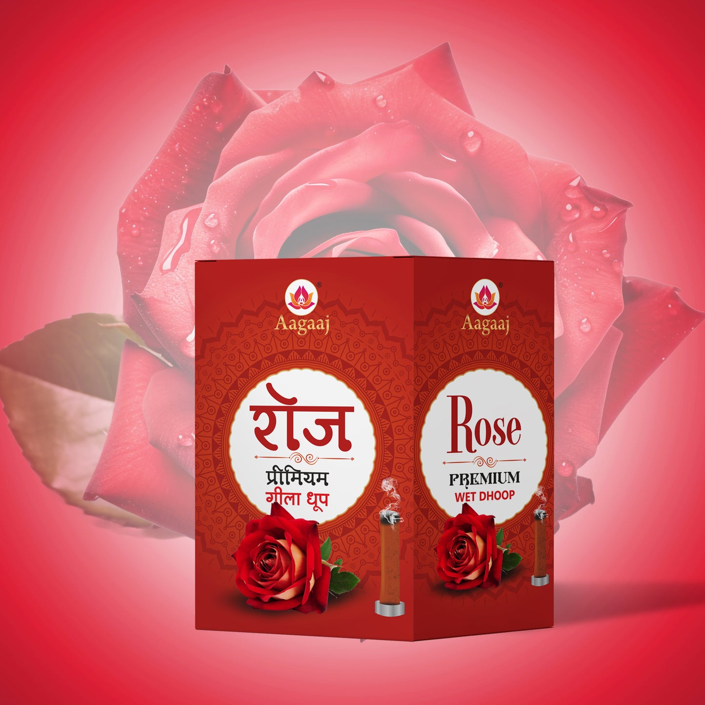 Rose 10 Stick