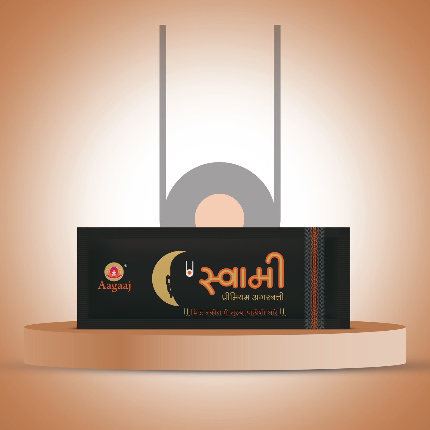 Swami Black Stick 25G