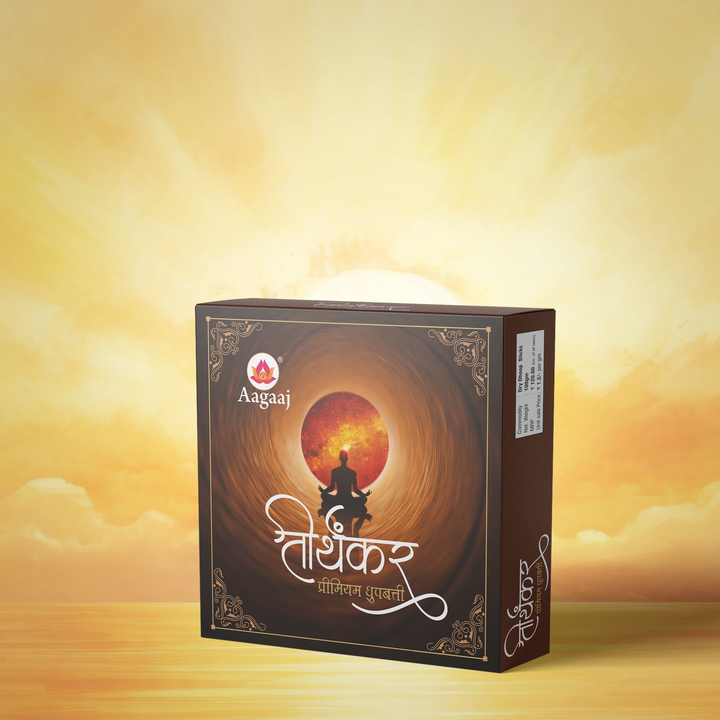 Tirthankar 25 Sticks