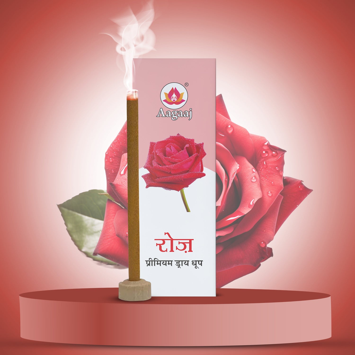 Premium Dry Dhoop Box