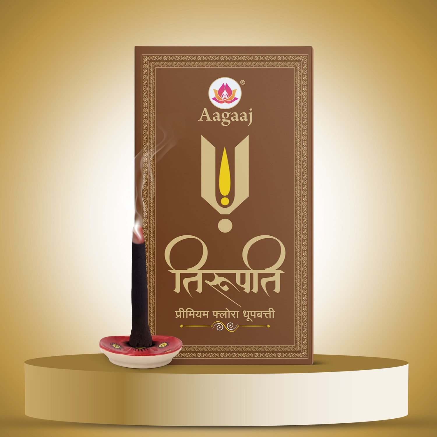 Premium wet Dhoop Box