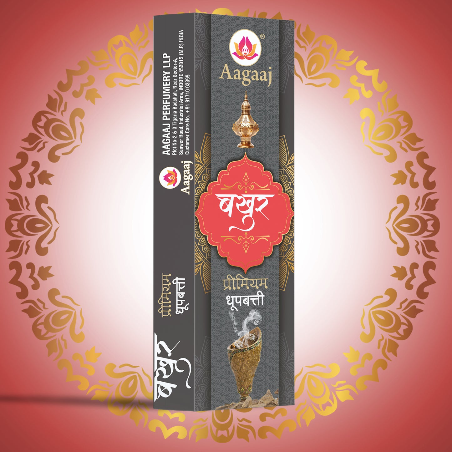 Bakhoor 100G
