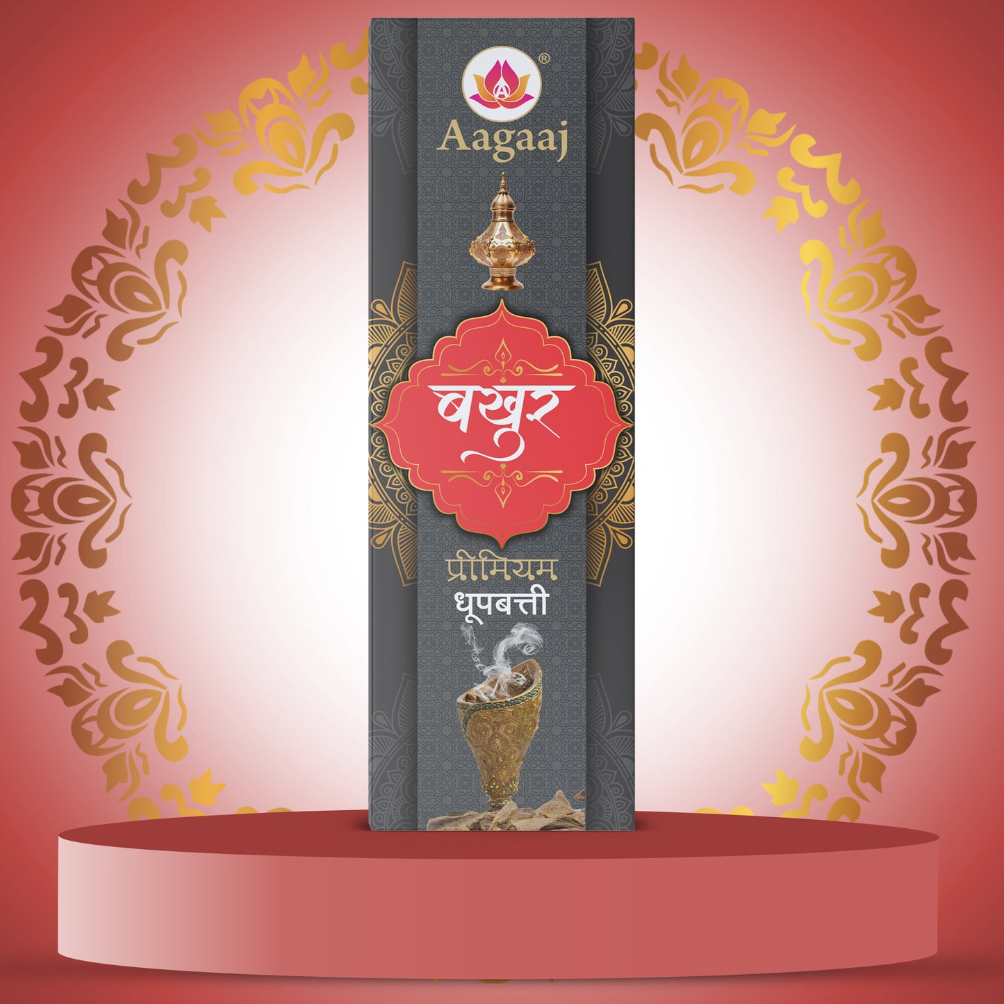 Bakhoor 100G