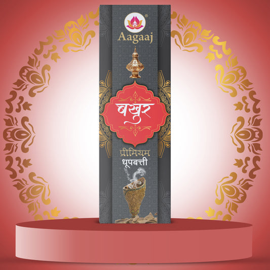 Bakhoor 100G