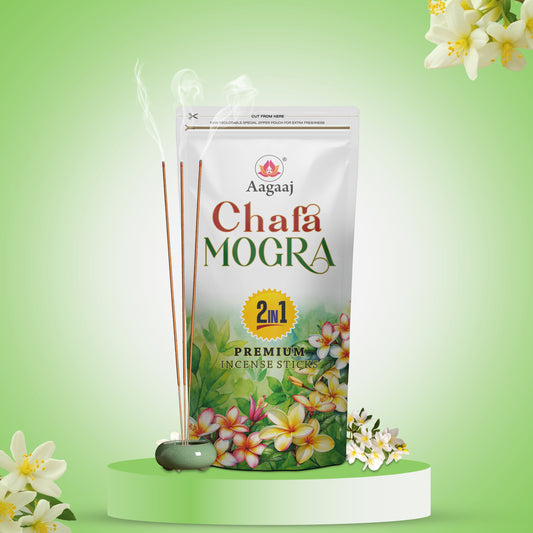 Chafa Mogra Zipper 110G