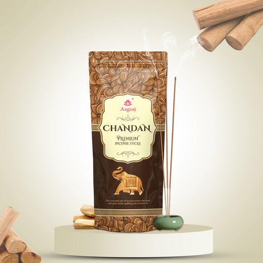 Chandan zipper 110G