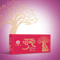 Guru Wet Dhoop Stick 10 Sticks