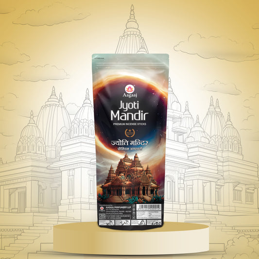 Jyoti Mandir Zipper 110G