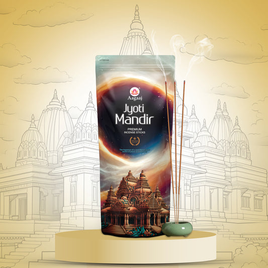 Jyoti Mandir Zipper 110G