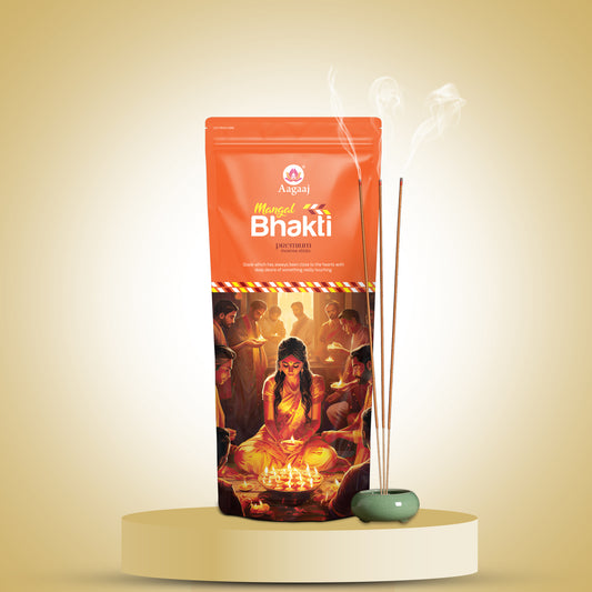 Mangal Bhakti Zipper 110G