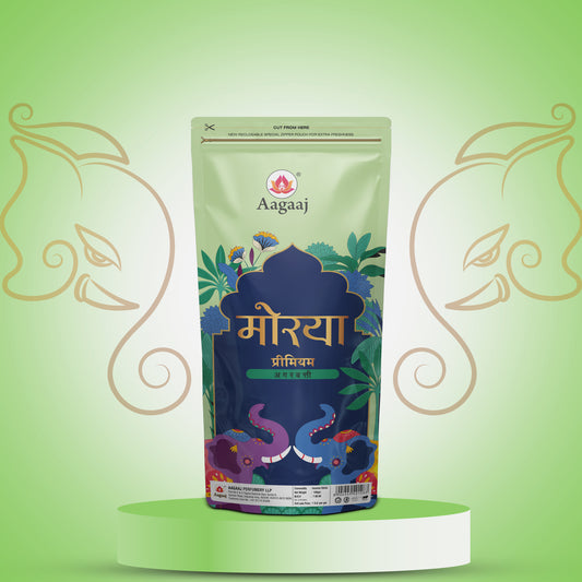 Morya Zipper 100G