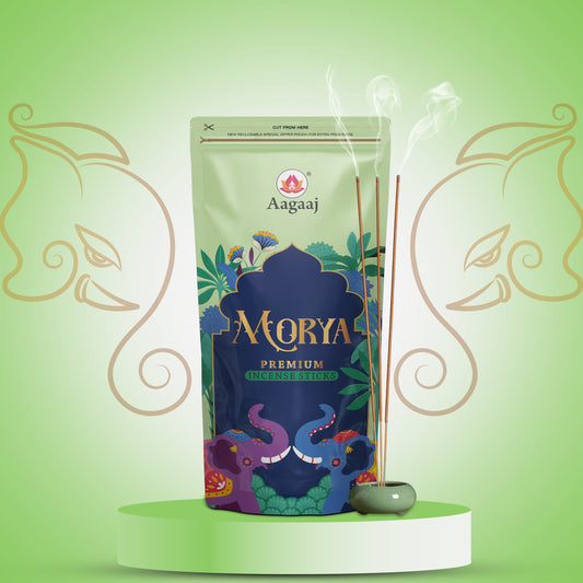 Morya Zipper 100G