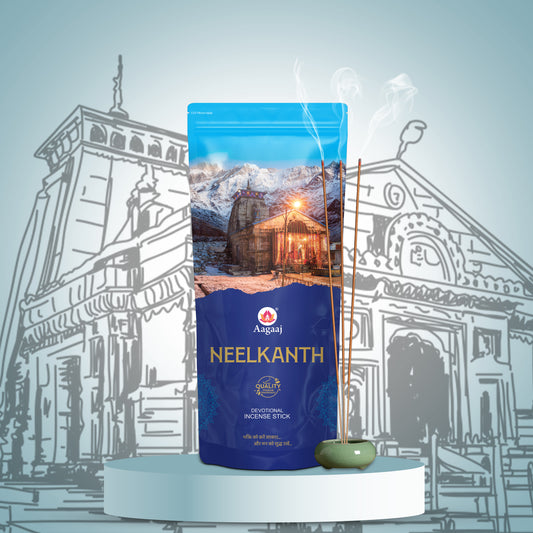 Neelkanth zipper 110G