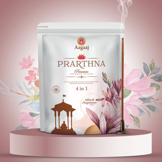 Prarthna Zipper 400G