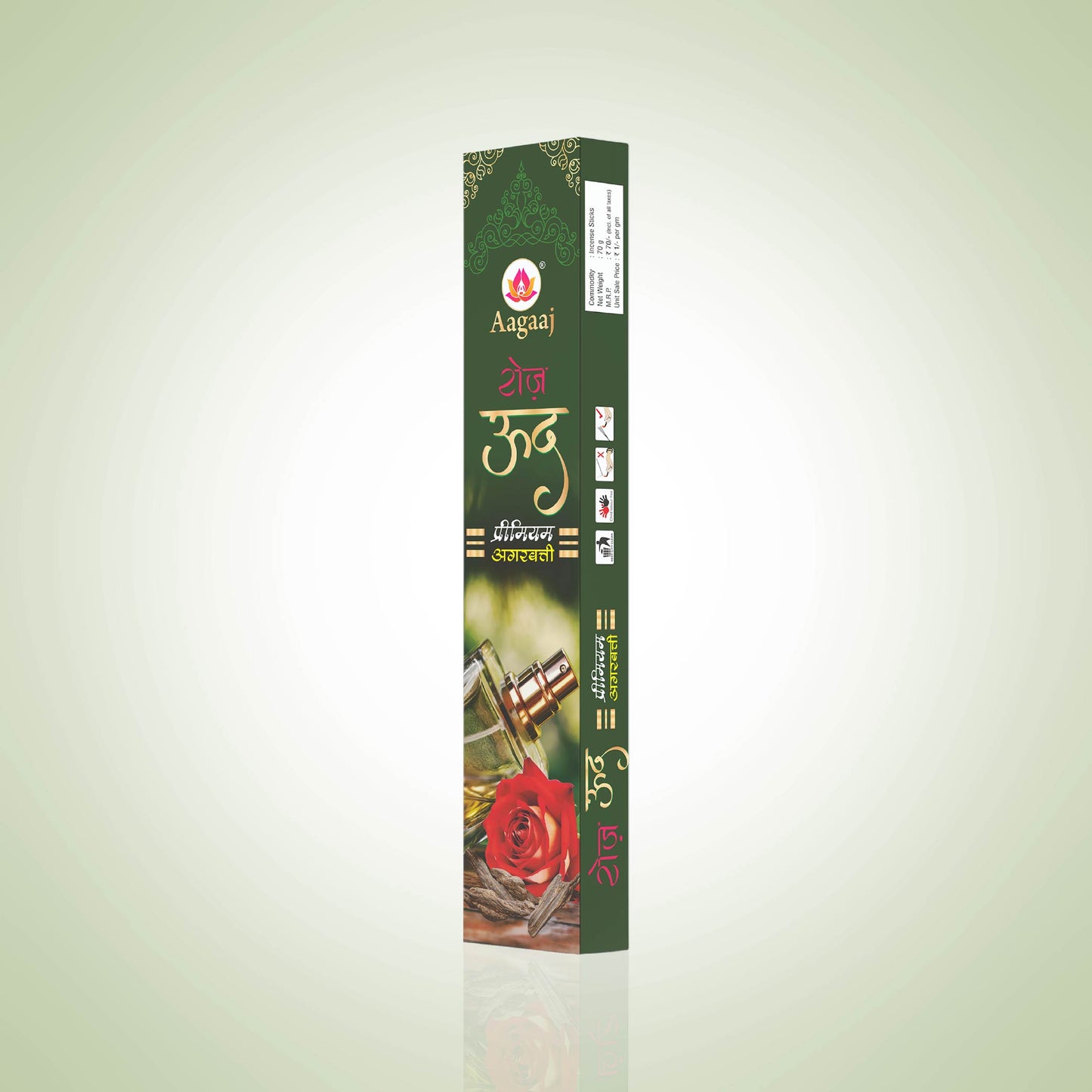 Rose oudh