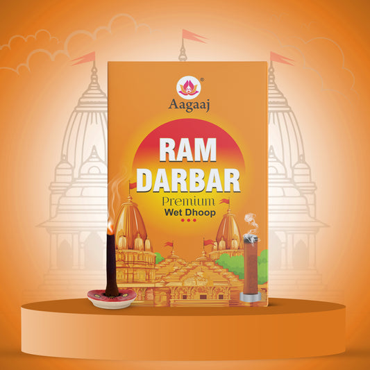 Ram Darbar 10 Stick
