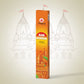 Ram Darbar Box White Stick 15G,90G