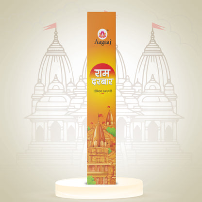 Ram Darbar Box White Stick 15G,90G