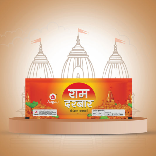 Ram Darbar White Stick 15 Sticks