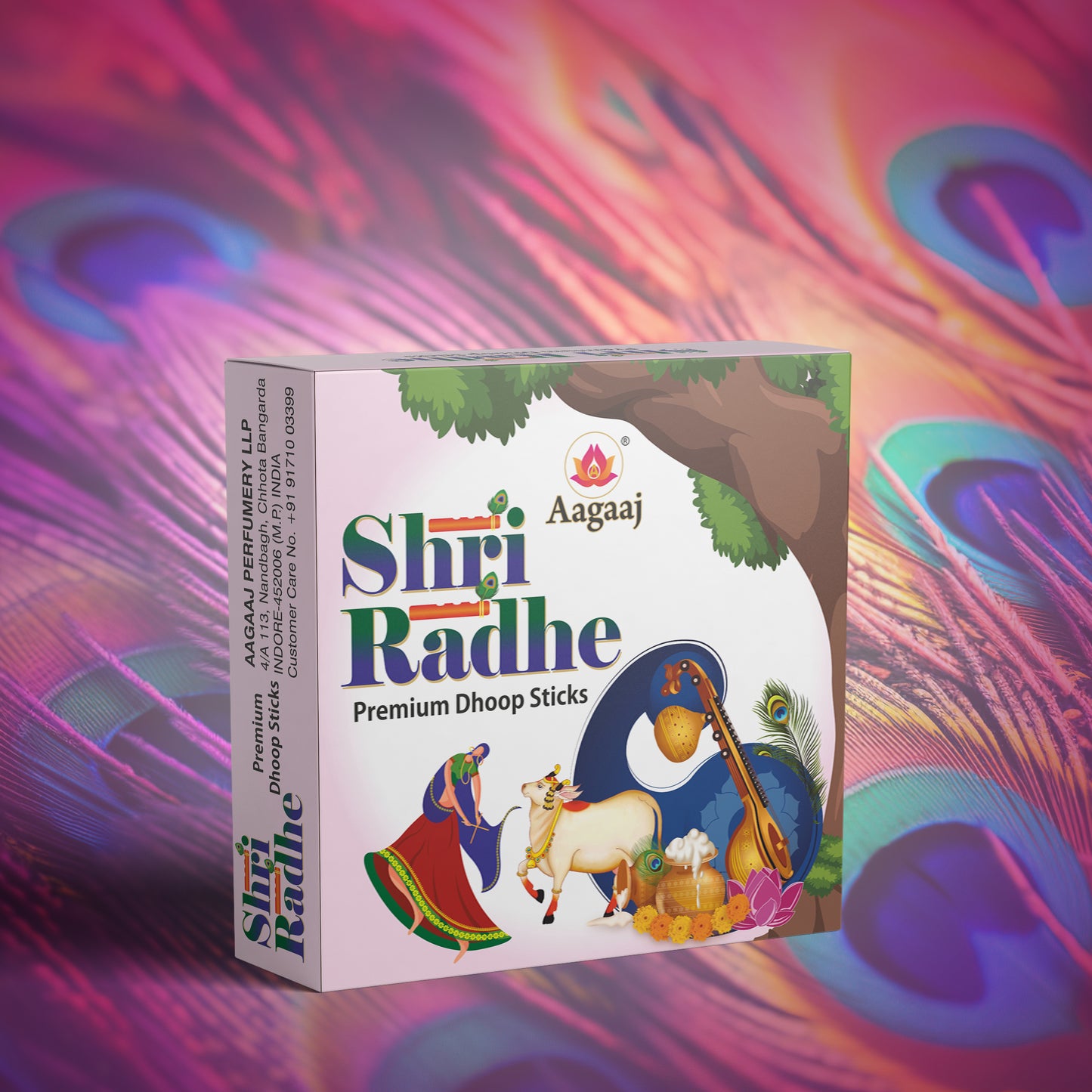 Shri Radhe 25 Sticks