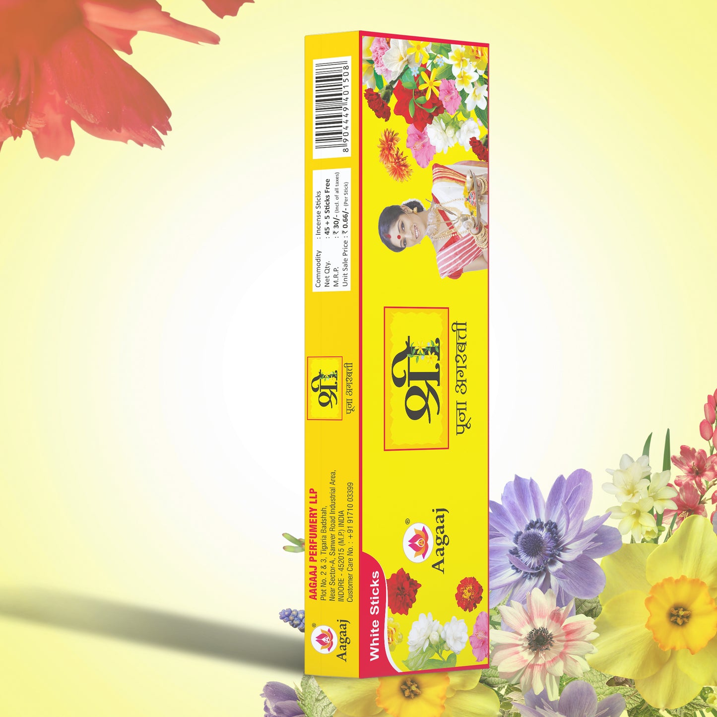 Shri White Stick 45+free Sticks