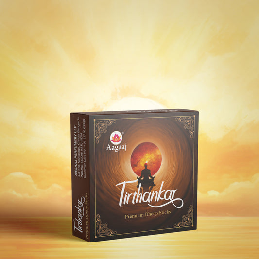 Tirthankar 25 Sticks