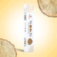 Woods White Stick 90G